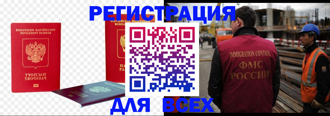 форма 3 в Верхнем Уфалее